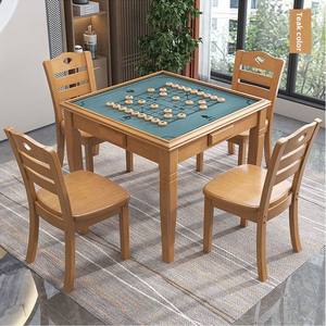 <span class=keywords><strong>โต๊ะ</strong></span>ไพ่นกกระจอกไม้เนื้อแข็งแท้ ขัดเงาด้วยมือ ขา 4 ขา สำหรับ 4 ผู้เล่น <span class=keywords><strong>โต๊ะ</strong></span>สำหรับผู้สูงอายุ เล่นหมากรุก ไพ่ และโป๊กเกอร์ - Product Image 2