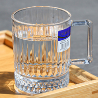 Mug en Verre Vintage Sans Plomb, Best-Seller, Moderne et Classique, pour Maison, Fêtes, Café et Jus, avec Anse