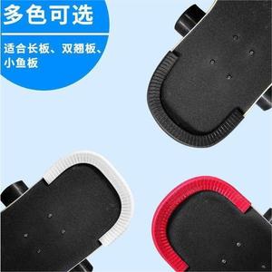 Ski Tip Covers Rubber Anti Collision Strips 22cm 28cm 30cm 35cm 40cm For <b>Skiing</b> Snowboard Protection - Product Image 4