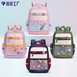 Sesame Baby <b>Backpack</b> 18 In <b>Large</b> <b>Capacity</b> Cartoon Design For Elementary School Students Daily Use - Product Image 2