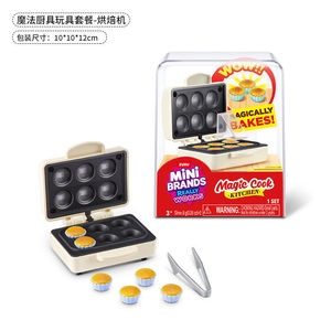 Set de Cocina Mágica ZURU Mini Collectors, Juguete Educativo de Cocina en Miniatura para Niños, Juego de Imitación DIY, Caja Sorpresa - Product Image 5