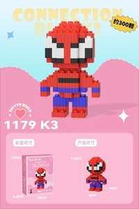 Lisa مباشرة سعر المصنع ديي بناء كتلة لعب الأطفال مصغرة الماس بناء كتل بلاستيكية صغيرة 3D كتل بناء - Product Image 2