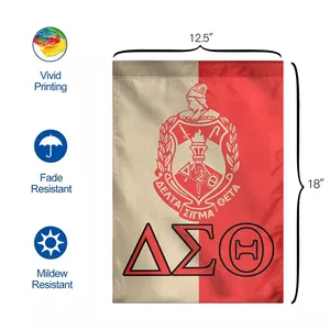 Bandera de jardín delta sigma theta personalizada, producto promocional al por mayor, 12,5x18 pulgadas, doble cara, para exteriores