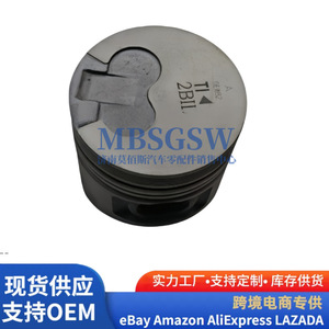 Ensemble piston Hyundai Kia 234104A940 compatible moteur 2.5L, anneau de surface de godet taille standard - Product Image 4