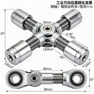 Usine OEM d'acier allié d'aluminium de précision Usinage CNC Fraisage Pièces tournantes Usinage CNC personnalisé Services de fabrication métallique - Product Image 3