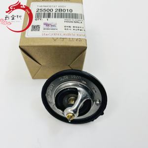 25500-2B010 255002B010 TERMOSTATO COMPLETO para hyun-dai ki-a 25500 2B010 - Product Image 2