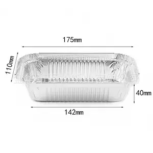 하이 퀄리티 제조 일회용 항공사 식품 포장 알루미늄 호일 용기