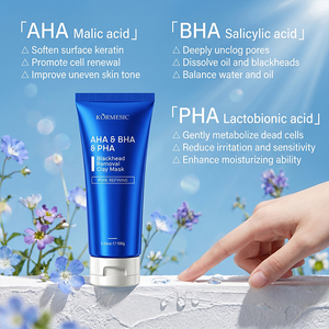 มาส์กโคลนดำ KORMESIC Private Label 100 กรัม AHA&BHA&PHA ควบคุมความมัน บำรุงผิวหน้า สารสกัดจากใบบัวบก ช่วยปลอบประโลมผิว - Product Image 3