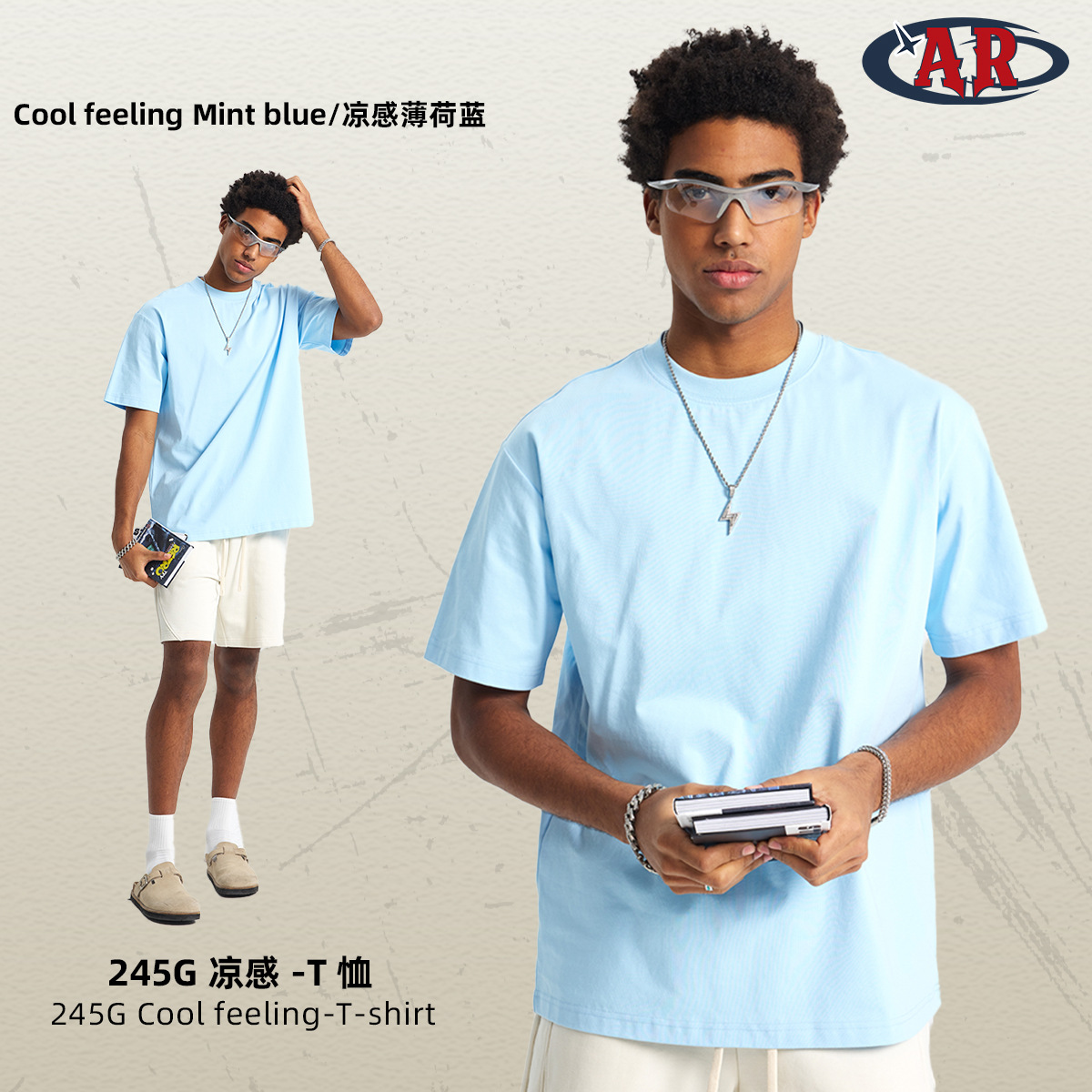 Bleu menthe cool