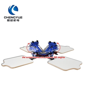 <strong>Hot</strong> Sale 4 Color 4 Station Desktop 22*18inch Screen Printing Machine Manual Mobile Frame Single <strong>Wheel</strong> Tshirt Press - Product Image 1
