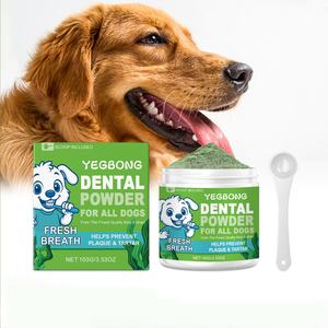 Oimmal all'ingrosso 100g salute orale naturale cane cura dentale integratori per la rimozione della placca tartara denti per la pulizia in polvere per cani - Product Image 1