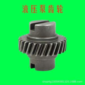 Tractor de Alta Potencia 300-404 con Piezas de Engranajes de Bomba Hidráulica para Maquinaria Agrícola Eficiente - Product Image 5