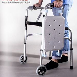 รถช่วยเดินแบบมีล้อ Xunhui Walker Rollator ทำจากสแตนเลส พร้อมที่นั่ง สำหรับผู้สูงอายุ รุ่นสำหรับใช้ในห้องน้ำ XH-9 - Product Image 1