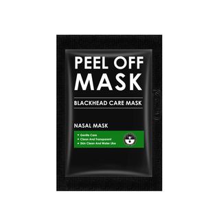 Patch Nettoyant et Transparent pour Points Noirs Halal – Masque Dissolvant de Points Noirs pour le Nez - Product Image 4