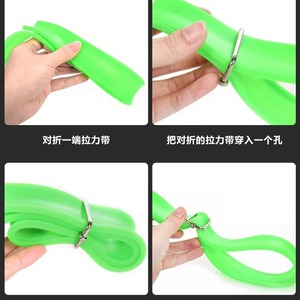 Bandes de résistance Yuanyang en TPR pour l'entraînement en athlétisme, bandes élastiques pour la course à pied, l'éducation physique et la puissance explosive des étudiants - Product Image 4