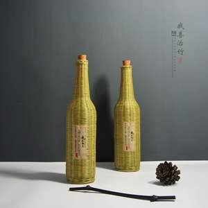 Juego de Regalo Ecológico con Barril de Vino de Bambú y Embalaje de Botella de Seda - Diseño Artesanal con Flores y Estilo Antiguo - Product Image 2