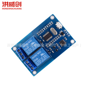 ฮงเว่ยชวงโมดูลรีเลย์ 2 ช่อง 5V DC อินเทอร์เฟซ USB พร้อมไฟแสดงสถานะสำหรับการควบคุมรีเลย์ - Product Image 1