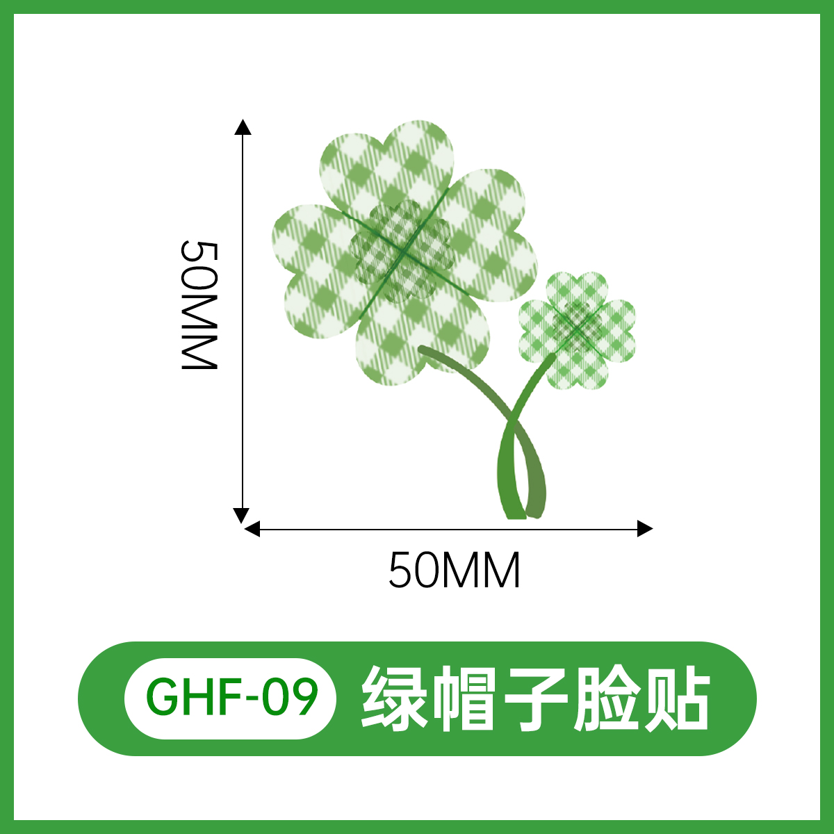 GHF-09
