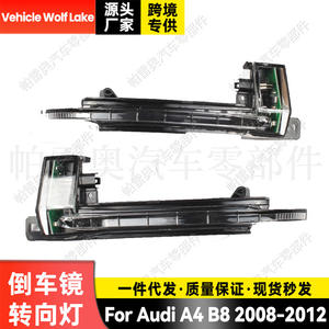 Clignotants de rétroviseur latéral LED ambre pour Audi A4 B8 2008-2012, pièces de rechange gauche et droite 8K0949101 8K0949102 - Product Image 3