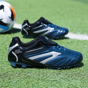 Botas de fútbol con tacos para hombre, botas de fútbol para césped, zapatillas de fútbol para niños, botas de fútbol para la sociedad, zapatillas de fútbol sala para mujer, zapatillas anchas - Product Image 1