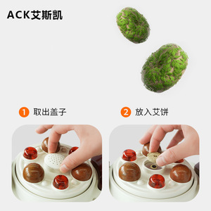 Masajeador Abdominal Ack con Fisioterapia Infrarroja, Temperatura Constante, Dispositivo de Cuidado Corporal para Uso Doméstico - Product Image 1