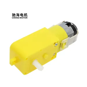 chihai motor OEM/ODM yellow plastic gear box Single Axis DC Gear Motor TT Gear Motor