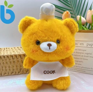 BABUR Price 11-30CM Pendentifs en peluche doux et amusants, style Sanrio Kuruomi Melody, en forme de bonbons Haw, pour machine à griffes - Product Image 3