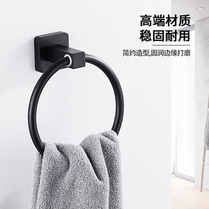 Saint Ruijia Stainless Steel Towel Holder Black Bathroom Hardware <b>Toilet</b> Paper Holder Wall Mount Kitchen Sink <b>Accessory</b> - Product Image 3