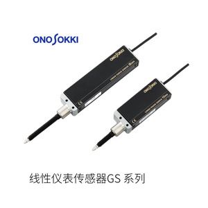 Microphone Onosokki Teds Mi 1271m12, microphone capacitif à électret analogique monophasé 12V, instrument de mesure - Product Image 3