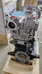 Di alta qualità usato e nuovo 1.5T Del motore 4 a15m1 alluminio gruppo motore <span class=keywords><strong>Auto</strong></span> nudo per GAC Trumpchi GS4 GS3 GA8 GS5 - Product Image 2