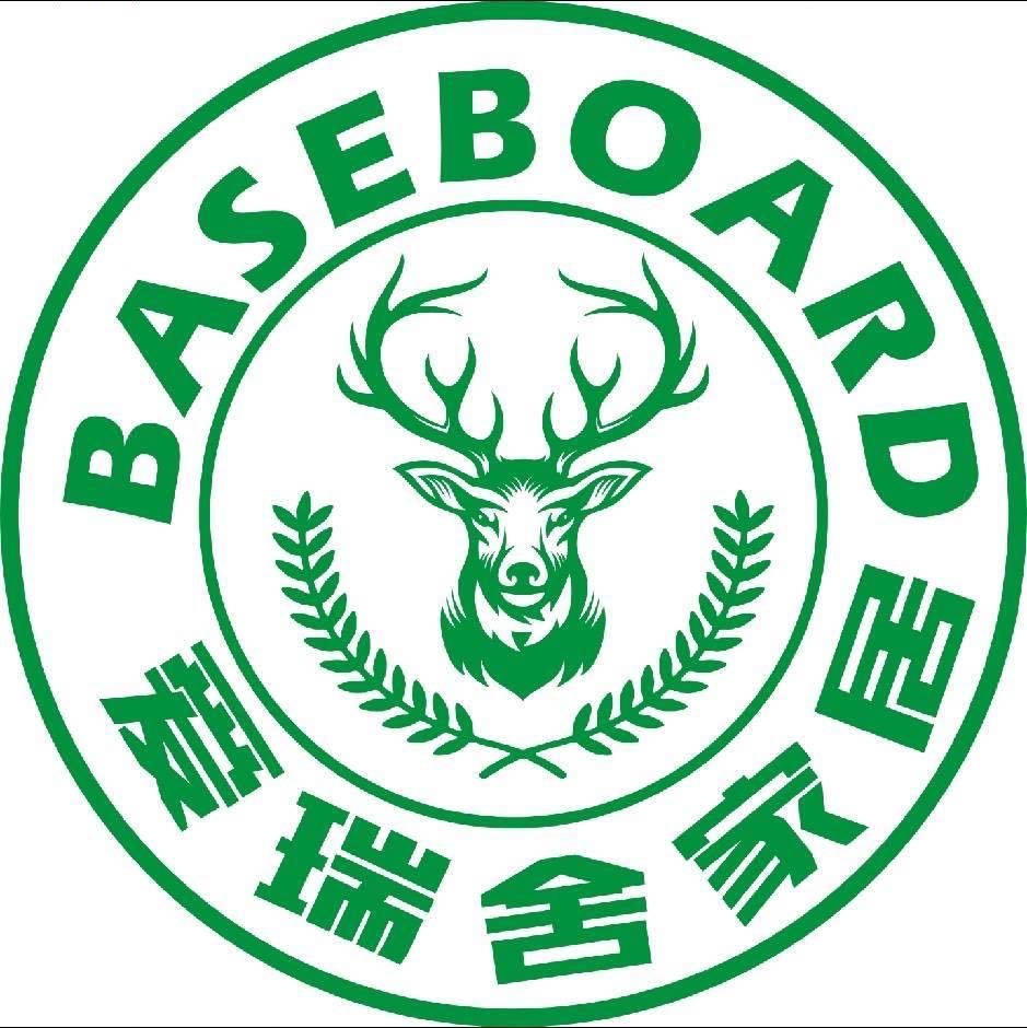 Linghao Building Materials (Chongqing) Co., Ltd. logo
