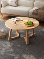 Table à thé, salon, petit mobilier domestique, balcon, table à thé, nouvelle table circulaire haut de gamme pour maison de location, table à pieds en bois massif