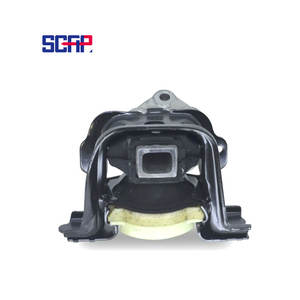 1839J3 1839F7 1839.J3 1839.F7 9801472580 Support d'amortisseur avant droit pour <span class=keywords><strong>PEUGEOT</strong></span> <span class=keywords><strong>208</strong></span> pour CITROEN C3 - Product Image 3