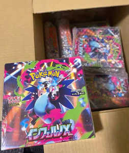 Versione Giapponese Pokemoned Inferno X M2 Booster Box, Carte Collezionabili Originali Rare, Espositore Sigillato da Collezione - Product Image 1