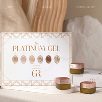 GULAURI Gel UV pour ongles de haute qualité, 6 couleurs, paillettes brillantes, effet platine, pour nail art, ensemble de vernis à ongles professionnel