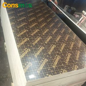 1220x2440mm 18mm 블랙 마린 목재 합판 비즈 표준 필름 직면 합판 해양 건설 거푸집 WBP 페놀 보드 - Product Image 3