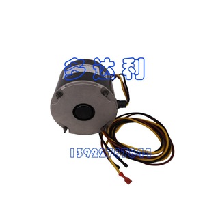 Motor de Ventilador Carrier HC39GE466, Accesorios Eléctricos para Aire Acondicionado Central - Product Image 4