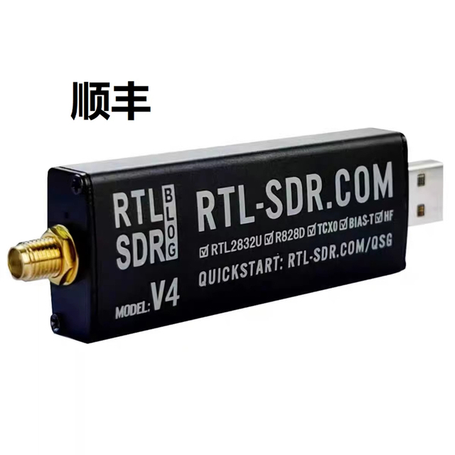 Rtl-sdr blog v4 rtl sdr v4 original import brand new