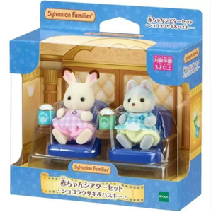 Set Teatro per Bambini Sylvanian Families Calico Critters, <span class=keywords><strong>Personaggi</strong></span> Animali Floccati con Mini Seduta e Accessori per Bevande, Idea Regalo - Product Image 6
