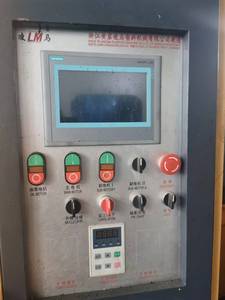 Machine de moulage par Extrusion d'<span class=keywords><strong>occasion</strong></span> 1 litre, petite machine de moulage par soufflage d'<span class=keywords><strong>occasion</strong></span> pour bouteille en plastique - Product Image 6