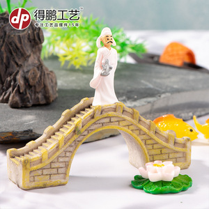 ดีพี มิเนียเจอร์เรซิ่นอาร์คบริดจ์ของตกแต่งสำหรับสวนตู้ปลาสไตล์คลาสสิกเครื่องประดับแบบตั้งพื้น - Product Image 3