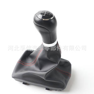 Pommeau de levier de vitesse et cache-poussière pour Audi A4 5 6 vitesses, en cuir PU, design ergonomique - Product Image 2