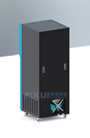 Distributeur Automatique de Glaçons Libre-Service 24 Heures