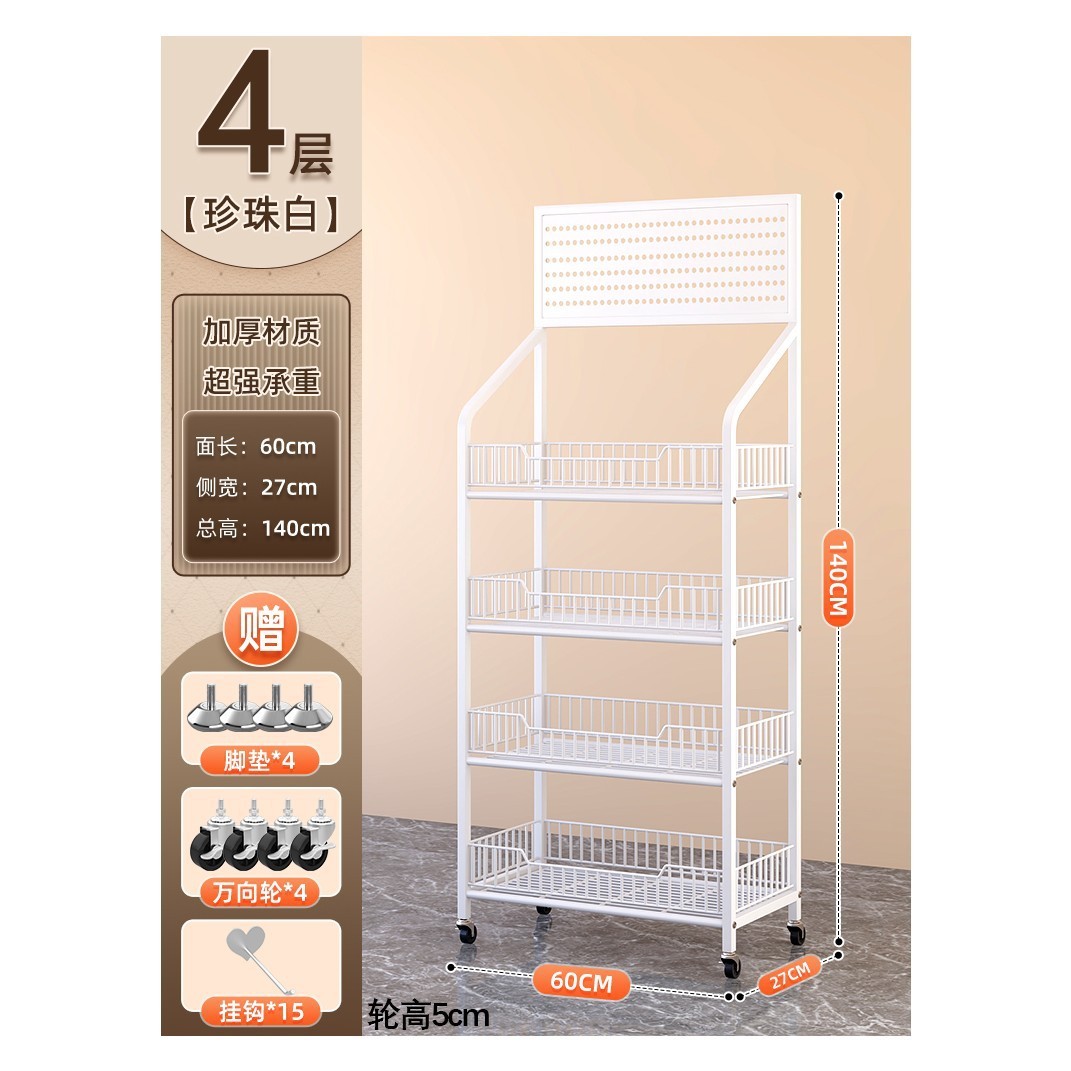 White 4-layer [60*27*140cm] Hooks * 15 swivel casters * 4