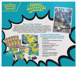 <span class=keywords><strong>Pokémon</strong></span> TCG Mega Evolution Ascended Heroes Elite Trainer Box ME2.5, Version US scellée en usine, jeu de cartes à collectionner - Product Image 5