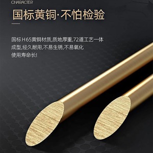 Lámpara de Araña Antigua de Estilo Chino, Totalmente de Cobre, con Barra de Luz LED, Tamaño Mediano, Alimentación de CA, para Salón de Té o Club - Product Image 6