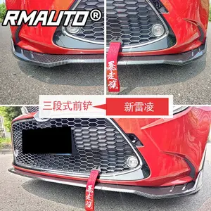 3Pcs <b>Car</b> Front Bumper Splitter Lip Bumper <b>Diffuser</b> Guard Spoiler Body Kit <b>for</b> Toyota Corolla LEVIN 2019-2021 <b>Car</b> Accessories - Product Image 2