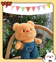 Nouvelle peluche ours mignonne, super douce, rembourrage en coton PP, cadeau anti-stress, cadeau d'anniversaire pour enfants