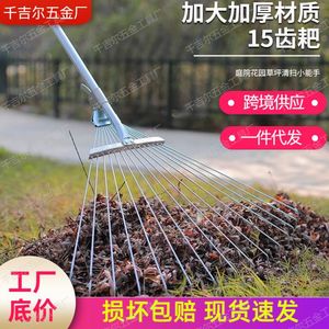 Leaf Rake Steel 24 Tines Agricultural Garden Tool Retractable Toothed Hay Rake Multi Tooth Steel Wire Rake - Product Image 4