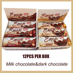 Aperitivos exóticos al por mayor a buen precio Chocolates <span class=keywords><strong>ENON</strong></span> Chocolate con leche Chocolate negro 45g - Product Image 2